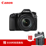 [旗舰店] Canon/佳能 EOS 80D 单反套机 EF-S 18-135mm