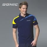 正品特价弹性纯棉布面DONIC多尼克 男女款 乒乓球服运动短袖83396