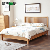 源氏木语纯实木床简约进口白橡木双人床1.5米大床1.8北欧卧室环保