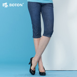 Boton波顿女式弹力短裤牛仔裤 修身显瘦腿七分裤 专柜正品LE396