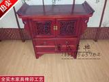 新中式古典仿古实木榆木家具餐边柜鞋柜榆木备餐台储物柜