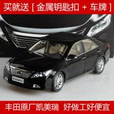 原厂 广汽丰田凯美瑞 第七代 7代 CAMRY 2012款 1:18 汽车模型