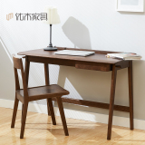 纯实木书桌1.2米进口白橡木1米写字桌电脑桌办公桌书房家具简约