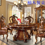 餐桌椅组合8人欧式实木电动酒店饭桌电磁炉大理石圆桌14人2.6米白