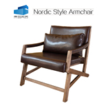 设计师沙发 实木扶手休闲躺椅 北欧现代简约皮艺布艺沙发.