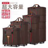 inanna男托运箱大容量万向轮出国行李可折叠托运包超大旅行箱包