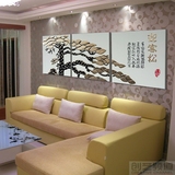 客厅装饰画现代简约沙发背景墙立体浮雕皮画卧室无框壁挂画迎客松