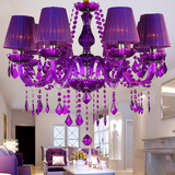 欧式紫色水晶吊灯双层布艺灯罩温馨浪漫卧室客厅餐厅会所酒店灯饰