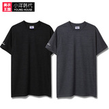 韩国代购正品 AMBLER 16夏季男女情侣韩版潮人款纯色刺绣短袖T恤