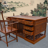 实木办公桌原木家具实木写字台老板桌书桌画案榆木雕花大班台特价