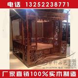 明清仿古实木中式家具双人床踏板式穿空雕花架子床踏步床1.8米