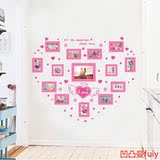 卧室温馨浪漫房间装饰品创意组合相框照片墙贴可移除粉色贴纸