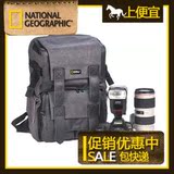 5年质保国家地理摄影包NG 5071双肩背包帆布单反相机包 NG W5071