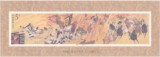 邮局正品 新中国邮票邮品 1994-17M 三国演义四小型张 原胶全品