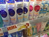 现货日本正品代购KOSE高丝洗面奶Softymo玻尿酸卸妆洁面乳190g