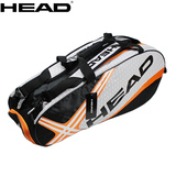全网包邮正品 海德HEAD 多功能用 3-6支装网球拍包/9支装羽毛球包
