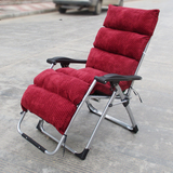 佳生活 棉垫躺椅摇摇椅通用棉垫椅垫棉套休闲椅棉套可拆洗