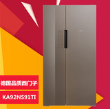 SIEMENS/西门子 KA92NS91TI 对开家用双开门电冰箱无霜