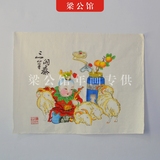 天津杨柳青年画|三羊开泰|手绘正品|木版年画|开年送礼