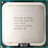 Intel 奔腾 双核 E5200散片 CPU 775针  台式机CPU 因特尔二手
