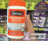 【小新家澳洲代购】Swisse儿童复合维生素咀嚼片120片香橙味