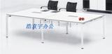 成都办公家具现代条形桌子小型办公室会议桌咨询桌演讲桌谈判桌子