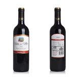 智利原瓶进口红酒文娜玛卡曼尼干红葡萄酒 口感好 大产区