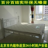 铁双人床1.5米1.8 1.2米铁床 欧式床铁架床加固铁床板双人床