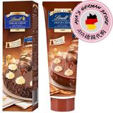 德国Lindt 瑞士莲 烘焙蛋糕翻糖装饰用白巧克力酱+裱花嘴 150g