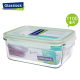 韩国Glasslock玻璃饭盒 长方形绿色环保 微波炉加热便当盒1100ml
