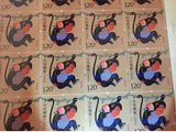 2016年猴年生肖邮票大版票2016年猴票大版张邮局正品无册原封