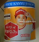 澳门代购日本KAWAI肝油丸/可爱的肝油丸A+D无腥味300粒正品附小票