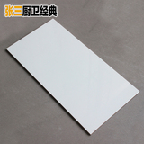 宜家纯白色瓷砖白色亮光厨房墙砖卫生间地砖客厅地板砖300x600mm