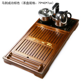 茶具茶盘整套实木电磁炉一体四合一功夫茶具套装茶海茶托茶台