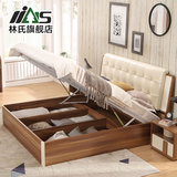 林氏卧室家具北欧1.8米板式床时尚主卧双人床床头柜套装组合CP2A