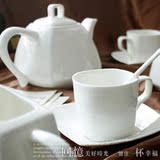 新款首发方形15头咖啡具 茶具 套装唐山骨瓷 陶瓷结婚乔迁礼品