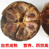 福寿堂 特级罗汉果 破果/响果2斤 短直径40-70mm桂林永福罗汉果茶