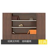 创意高档案资料柜办公家具板式木质文件柜子办公室落地低书柜上海