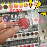 51K韩国专柜代购爱丽小屋单色眼影RD301树莓红 超美颜色