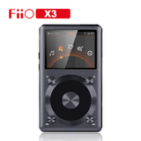 Fiio/飞傲 x3 ha-fxt208se无损HIFI车载高清便携MP3音乐播放器