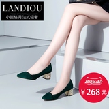 兰迪欧秋季韩版新款羊皮粗跟浅口单鞋尖头女士中跟磨砂真皮女鞋