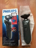 飞利浦(Philips) RQ311 电动剃须刀 正品包邮