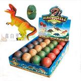 特价促销 益智4D立体拼装大号恐龙蛋玩具模型大礼盒20种儿童礼品