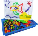 蘑菇钉组合插板玩具 蘑菇丁拼插拼图 儿童玩具益智3-7岁以上