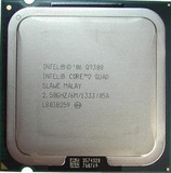 Intel 酷睿2四核 Q9300 775 四核 散片 正式版 cpu 台式机保一年