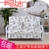 现代布艺沙发床1米单人1.5米双人宜家两用 可折叠拆洗多功能1.2米