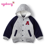 agabang2015冬新款 男儿童加绒加厚保暖棒球服卫衣 户外运动外套