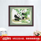 春天十字绣动物熊猫竹子系列大幅新款卧室客厅十字绣现代中式挂画