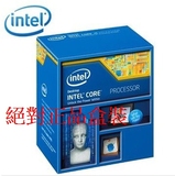 Intel/英特尔 盒裝 E3-1231V3 CPU 1150 第四代处理器