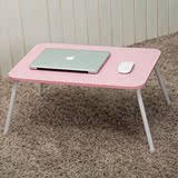 笔记本电脑桌床上用可折叠小桌子简约时尚书桌学习桌 圆腿白橡木6